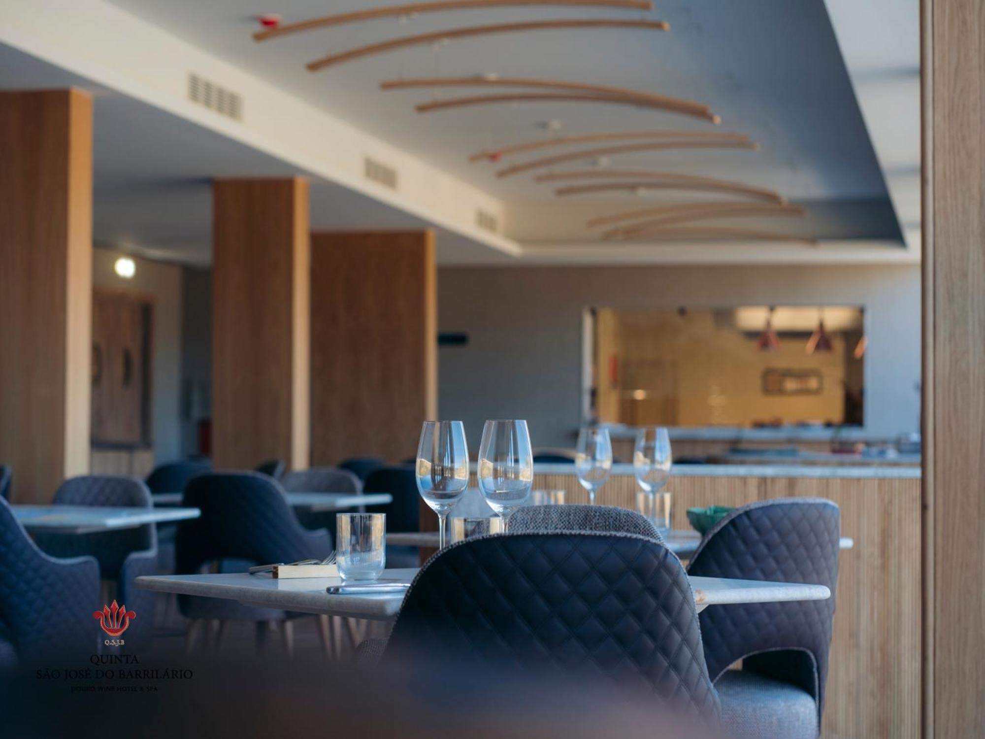 Barrilario Douro Wine Hotel E Spa - Quinta Sao Jose Do Barrilario Armamar Zewnętrze zdjęcie